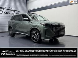 Groen Nieuw 2025 DFSK E5 SUV | € 35.950