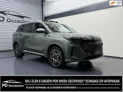 Groen Nieuw 2025 DFSK E5 MPV | € 35.950