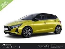Groen Nieuw 2025 Hyundai i20 Premium Hatchback | € 33.190 (Iets duurder)