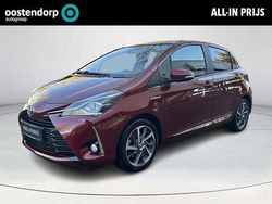 Rood Gebruikt 2017 Toyota Yaris Premium Hatchback | € 16.949