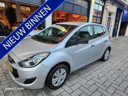 Grijs Gebruikt 2011 Hyundai ix20 MPV | € 5.699 (Eerlijke prijs)