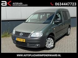 Groen Gebruikt 2005 VW Caddy Comfortline MPV | € 5.950 (Eerlijke prijs)