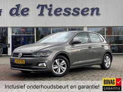 Grijs Gebruikt 2020 VW Polo Highline Hatchback | € 14.950 (Eerlijke prijs)