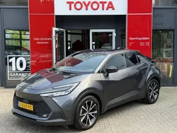 Grijs Gebruikt 2024 Toyota C-HR SUV | € 31.400 (Super prijs)
