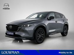 Grijs Gebruikt 2024 Mazda CX-5 Homura-Line SUV | € 42.895 (Duur)