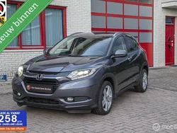 Grijs Gebruikt 2018 Honda HR-V Executive SUV | € 15.950 (Eerlijke prijs)