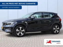 Zwart Gebruikt 2023 Volvo XC40 Ultimate SUV | € 40.995 (Eerlijke prijs)