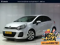 Grijs Gebruikt 2016 Kia Rio Hatchback | € 10.599 (Eerlijke prijs)
