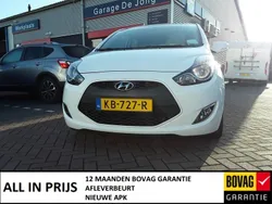 Wit Gebruikt 2016 Hyundai ix20 MPV | € 9.999 (Iets duurder)