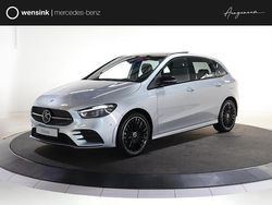 Grijs Nieuw 2025 Mercedes E250 Business MPV | € 54.927 (Iets duurder)