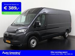 Artense grey Nieuw 2024 Peugeot Boxer S Van | € 30.944 (Super prijs)