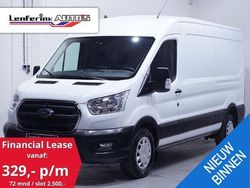 Wit Gebruikt 2021 Ford Transit Trend Van | € 21.400 (Super prijs)