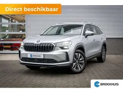 Grijs Nieuw 2024 Skoda Kodiaq Business Line SUV | € 53.995 (Eerlijke prijs)