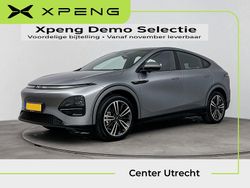 Grijs Nieuw 2025 XPENG G6 SUV | € 42.700