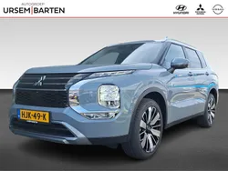 Grijs Nieuw 2025 Mitsubishi Outlander P-HEV Edition SUV | € 56.788 (Eerlijke prijs)