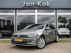 Grijs Gebruikt 2021 VW Polo Highline Hatchback | € 20.900 (Eerlijke prijs)