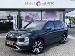 Grijs metallic Nieuw 2025 Mitsubishi Outlander P-HEV SUV | € 60.540 (Duur)