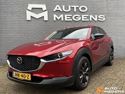 Rood Nieuw 2025 Mazda CX-30 Homura-Line SUV | € 37.900 (Goede deal)