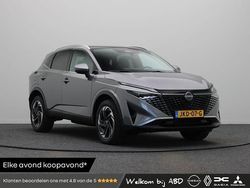 Grijs Gebruikt 2025 Nissan Qashqai N-Connecta SUV | € 35.700 (Goede deal)