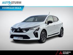 Wit Nieuw 2025 Mitsubishi Colt Intense Hatchback | € 26.495