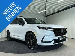 Zilver Nieuw 2025 Honda CR-V Advance SUV | € 56.000 (Eerlijke prijs)