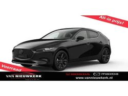 Gebruikt 2024 Mazda 3 Nagisa Hatchback | € 35.600 (Eerlijke prijs)