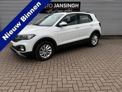 Wit Gebruikt 2020 VW T-Cross Business SUV | € 17.900 (Eerlijke prijs)