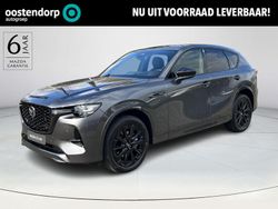 Grijs Nieuw 2025 Mazda CX-60 Edition SUV | € 63.740 (Eerlijke prijs)