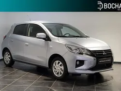 Grijs Nieuw 2025 Mitsubishi Space Star Hatchback | € 19.625 (Eerlijke prijs)