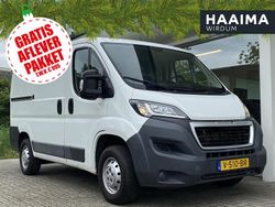 Overig Gebruikt 2016 Peugeot Boxer Van | € 8.950 (Super prijs)