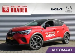 Rood, metallic lak Gebruikt 2023 Mitsubishi ASX Edition SUV | € 38.900