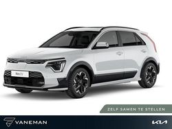 Wit Nieuw 2025 Kia e-Niro Advance SUV | € 37.495 (Super prijs)