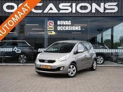 Grijs Gebruikt 2013 Kia Venga Hatchback | € 12.950 (Duur)
