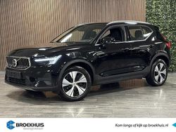 Gebruikt 2021 Volvo XC40 Inscription SUV | € 30.900 (Eerlijke prijs)