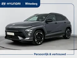 Grijs Nieuw 2025 Hyundai Kona Edition SUV | € 36.690 (Super prijs)