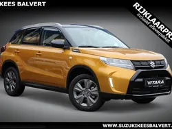 Geel Nieuw 2024 Suzuki Vitara SUV | € 32.499 (Goede deal)