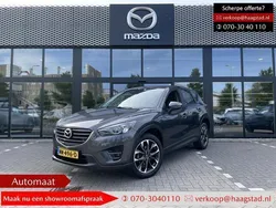 Meteor gray metallic Gebruikt 2017 Mazda CX-5 SUV | € 22.750 (Eerlijke prijs)