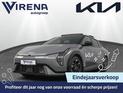 Grijs Nieuw 2025 Kia EV4 Hatchback | € 51.195 (Iets duurder)