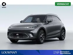 Grijs Nieuw 2025 Smart #1 Edition #1 SUV | € 39.506 (Eerlijke prijs)