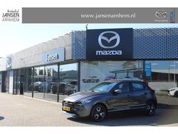 Machine gray (donker grijs) Gebruikt 2023 Mazda 2 Center-Line Hatchback | € 19.300 (Eerlijke prijs)