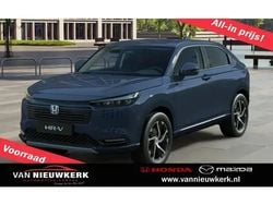 Blauw Nieuw 2025 Honda HR-V Advance SUV | € 43.000 (Goede deal)