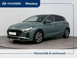Groen Nieuw 2025 Hyundai i20 Premium Hatchback | € 30.890 (Eerlijke prijs)