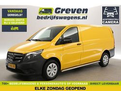 Geel Gebruikt 2017 Mercedes Vito MPV | € 12.600 (Iets duurder)