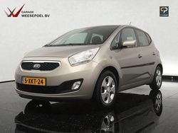Grijs Gebruikt 2014 Kia Venga FIFA World Cup Edition Hatchback | € 6.950 (Eerlijke prijs)