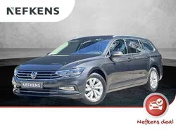Grijs Gebruikt 2020 VW Passat Business Stationwagen | € 25.925 (Eerlijke prijs)