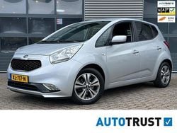 Grijs Gebruikt 2017 Kia Venga Hatchback | € 9.999 (Eerlijke prijs)