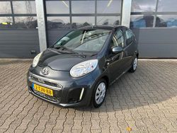 Grijs Gebruikt 2014 Citroën C1 Hatchback | € 6.830 (Eerlijke prijs)