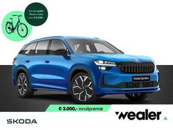 Blauw Nieuw 2025 Skoda Kodiaq Business Line SUV | € 56.790 (Eerlijke prijs)
