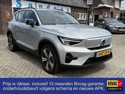 Grijs Gebruikt 2023 Volvo XC40 SUV | € 28.950 (Super prijs)