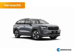 Grijs Nieuw 2025 Skoda Kodiaq Business Line SUV | € 54.950 (Eerlijke prijs)